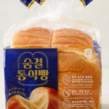 ◐■ 5/23(토)숨결통식빵으로 만든 식빵컵피자(50개월 이상)<당일선착순접수 가능/10시~전화주세요> 이미지