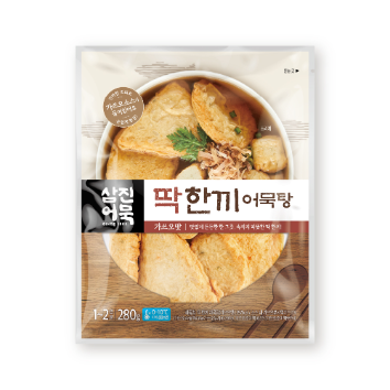 [업체협찬/7월 쿠킹] 7/4(토) 1탄 삼진어묵과 함께하는 어묵김밥 만들기 (6세이상 혼자반) 이미지