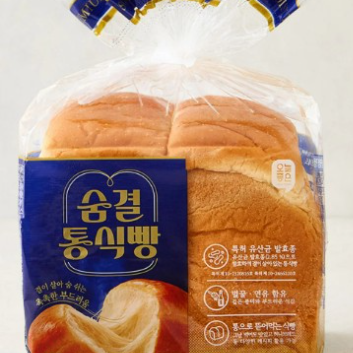 [5월 쿠킹] 5/30(토) 숨결통식빵'활용 촉촉한 허니버터브레드 만들기 (*혼자반) 이미지