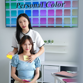 [8명 선착순] 퍼스널 컬러 & 메이크업 진단 이미지