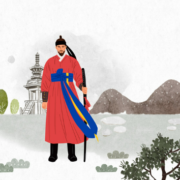 [온라인]『왕과 사는 남자』영화보다 재밌는 초등 역사이야기 <조선 6대 왕 단종, 진짜 이야기> 이미지