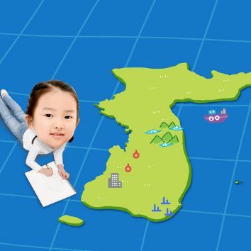 [온라인] 한국지리 교과서 용어 개념 정리 2차-5대양 6대륙의 위치와 기후적 특징 (초등3~4학년) 이미지