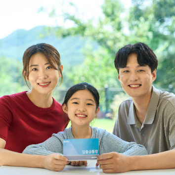 [온라인] 6/9(화) 우리아이 AI시대 생존전략 (부모와 함께하는 미래 준비 특강) 이미지