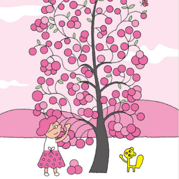 특) 생각을 키우는 꼼지락 책놀이터 : <린 할머니의 복숭아>& 캔버스에 복숭아나무 꾸미기(혼자반) 이미지