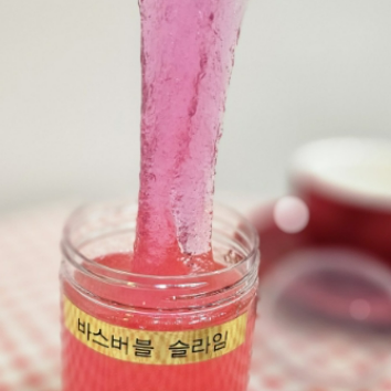 [로비특강] 바스 버블 슬라임 이미지