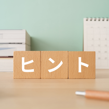 (온라인)일본어 회화 기초반 이미지