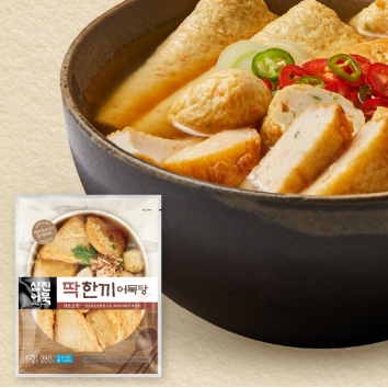 6/27(토)[삼진어묵]어묵 듬뿍 크림 떡볶이 & 모양틀 어묵칩 ※삼진어묵 딱한끼 어묵탕 280g 제공  이미지
