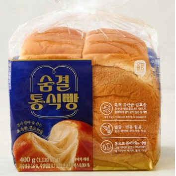 5/23(토)[오늘좋은]숨결통식빵 활용 치즈 가득 시카고 피자 만들기 ※롯데마트 PB상품 오늘좋은 숨결통식빵 활용 이미지