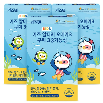5/30(토) [키즈텐] 탄탄한 발성! 어린이 성악 '숲 속을 걸어요' 불러보기 ※키즈 오메가구미 증정 이미지