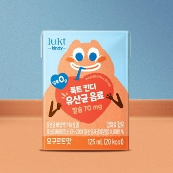 5/20(수) [룩트킨디] 프리미엄 촉감놀이 무럭무럭 콩대장 - 바다속 아기상어를 만나러 가요 (천사채) 이미지