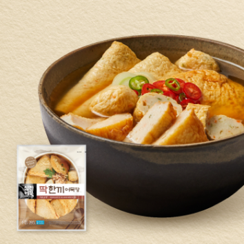 06/27[토] 삼진어묵 쿠킹클래스 어묵 치즈 그라탕 (보호자 1인) 이미지