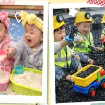 방그리 오감만족  이미지