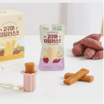 [업체협찬 퍼기/Baby 원데이] 5/21(목) 다이나믹 오감놀이 텀블키즈 - 텀블버거 이미지