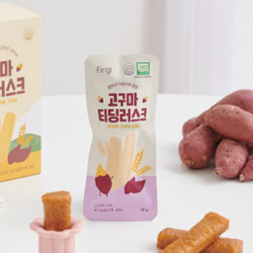1DAY[5/21]점프베베：우리마을 김장하는 날 (빨간폼 놀이) ★퍼기 티딩러스크 협찬! 이미지