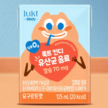 5/26(화)[룩트킨디]젤리곰 쌤과 하이파이브 점프 ※당 0g 룩트킨디 유산균 음료 125ml 2팩 증정 이미지