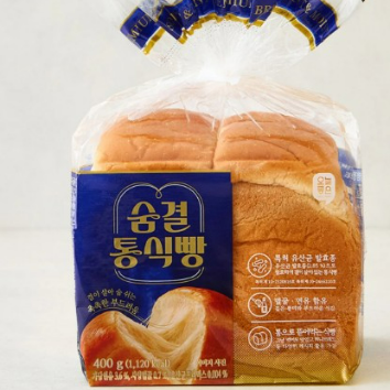 [키즈쿠킹]숨결통식빵으로 만드는 시카고 피자 이미지