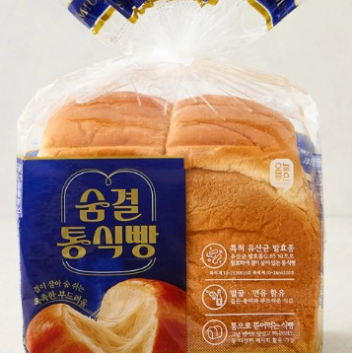 05/23(토)[숨결통식빵] 숨결통식빵으로 만드는 태극기 식빵피자 (48개월이상,부모1인동반) 이미지