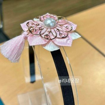 [로비체험] 추석맞이 한복공주 배씨 머리띠 만들기 이미지