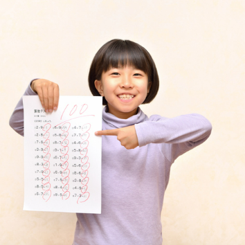 집중력 향상 한자속독 교실 이미지