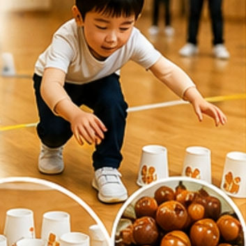 다람쥐 나라의 도토리 가을 운동회 이미지