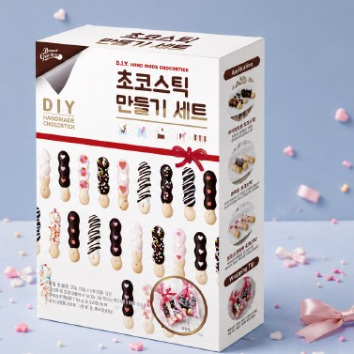 [교원 북플레이 클래스] 바나나 껍질로 무엇을 만들까 : 알록달록 초코스틱 만들기 이미지