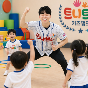 [10주] 마이쮸 선생님과 일요 트니트니 키즈챔프 (25~36개월) B 이미지