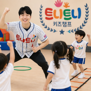 마이쮸 선생님과 트니트니 키즈챔프 이미지