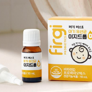 [퍼기] 쏭쏭 베이비 마사지 & 산후체조 (보호자 2명 참여 가능) 이미지