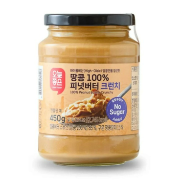 [1일특강][PB협찬] '오늘좋은' 땅콩100% 피넛버터 크런치를 활용한 동물 쿠키만들기 이미지
