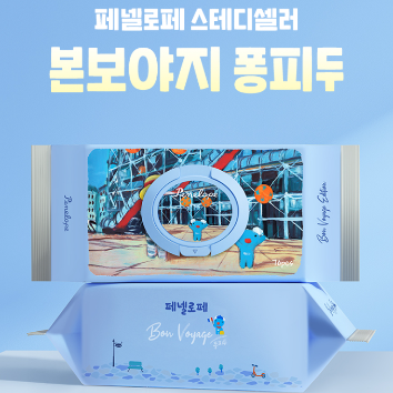 [ONLY][페넬로페 본보야지 물티슈증정]오감통합놀이 랄랄라 코알라 이미지