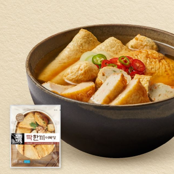 □ 10/30(금)[삼진어묵]매콤 오징어 어묵볶음 덮밥 Take-out ●평생교육이용권결제<불가> 이미지