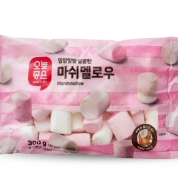 10/18(일) 오늘좋은 마시멜로를 활용한 <유령 타르트> 이미지