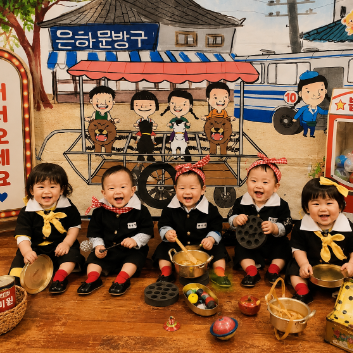 음악과 자연물의 만남! 멜로디팜 ★개월수변경 이미지