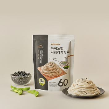 [업체지원] 8/27(목) 마이노멀 쿠킹클래스 : 베트남 음식 분짜  이미지