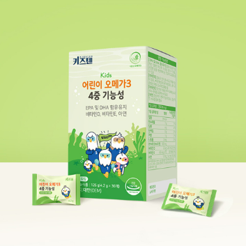 [업체지원] 키즈텐과 함께하는 리듬체조 선수가 되어보아요_줄,후프,리본 이미지