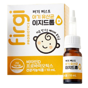1DAY[8/18]잼잼놀이쿡：새콤달콤 토마토를 만나요 ★퍼기유산균 협찬! 이미지