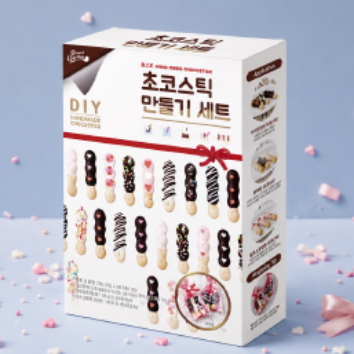 11/14(토)교원 빨간펜 북플레이 클래스 - 바나나 껍질로 무엇을 만들까?(보호자 동반) ※알록달록 초코스틱 만들기 키트 체험  이미지