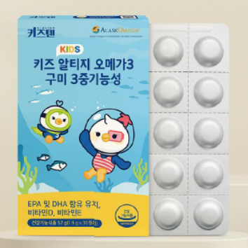 [키즈텐]토요 놀이+학습! 창의융합교구 그래비트랙스 ※키즈텐 알티지 오메가3 구미 본품 1개 증정 이미지