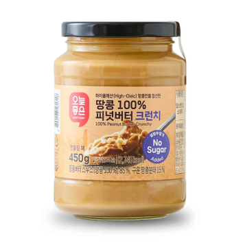 [키즈쿠킹]오늘좋은 땅콩 100%피넛 버터 쿠키 만들기 이미지
