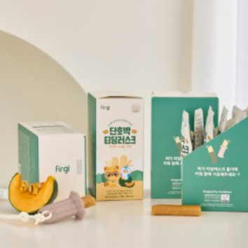 08/19(수)★사은품증정/[퍼기]와 함께하는오감 자연놀이 반짝반짝 똘망이-인어공주 이야기(미역촉감+인어공주코스튬) 이미지