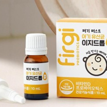 8/26(수) 퍼기와 함께하는 꼬꼬마 놀이터 - 꼬꼬마 헤어샵 이미지