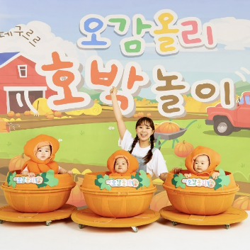 트니트니에서 만든 통합놀이 NO.1 오감올리 이미지