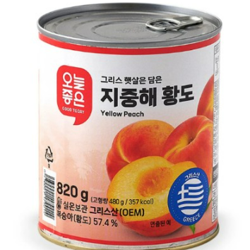 1회) [오늘좋은 X 키즈쿠킹] 향긋한 황도 미니 컵케이크 (만5세~초등) 8/22 이미지