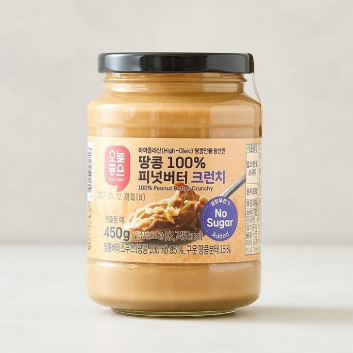 오늘좋은 '땅콩 100% 피넛 버터 크런치'를 활용한 피넛 버터 쿠키(보호자1인) 이미지