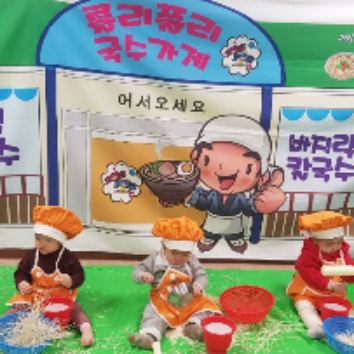 금요 롤리폴리 재미놀이 - 정글숲의 악어를 만나요 이미지