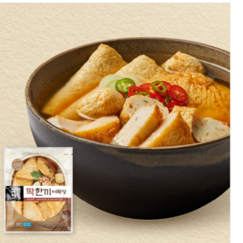 [삼진어묵] 수제어묵패티로 만드는 어묵버거 이미지