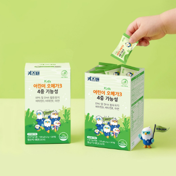 키즈텐과 함께하는 달콤쫀득 단호박 인절미 이미지