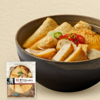 10/1(목) 삼진어묵 쿠킹클래스: 어묵 얼굴 모양 피자 이미지