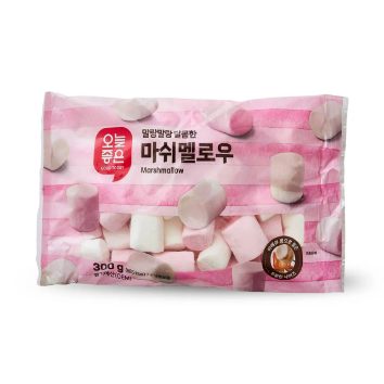 오늘좋은 마쉬멜로우를 활용한 할로윈 꼬마유령 스모어 쿠키 만들기 이미지