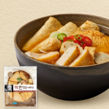 삼진어묵♠삼진어묵 쿠킹클래스 어묵탕과 볶음밥(보호자1인 동반) 이미지